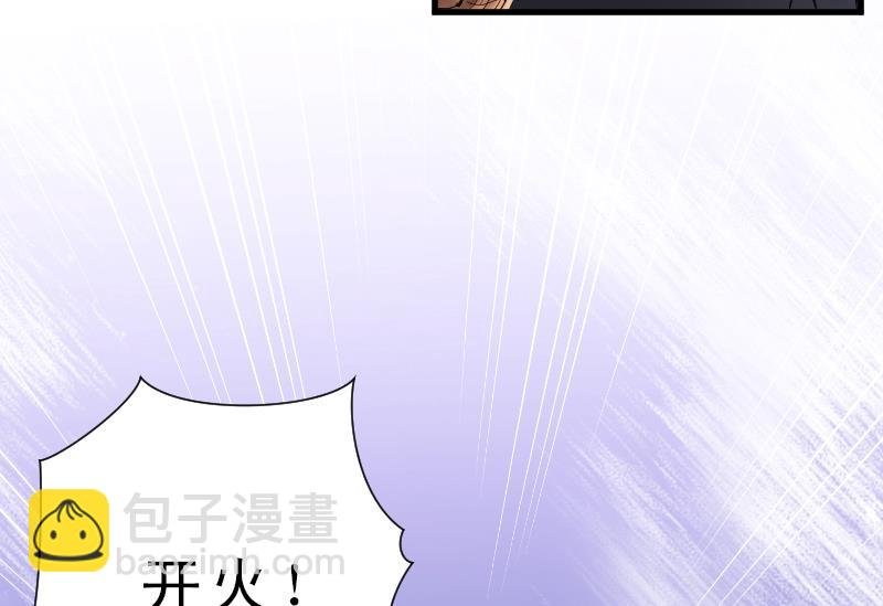 第118话 白衣傀儡 7