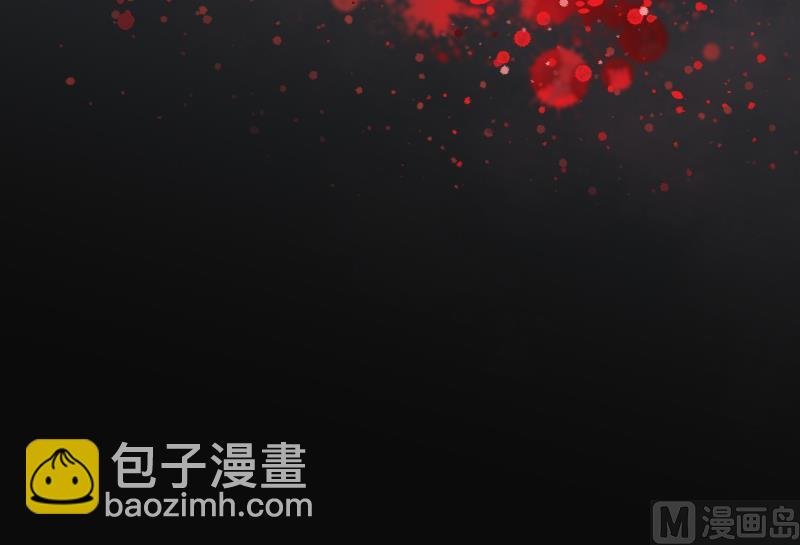 第121话 地下妖城 3
