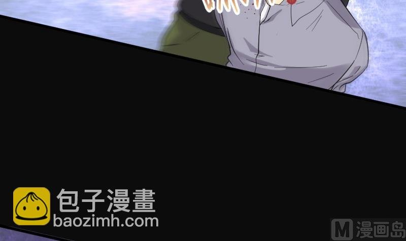 第121话 地下妖城 3