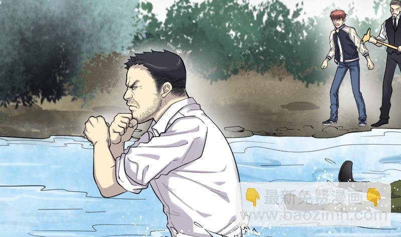 第123话 地下妖城 5
