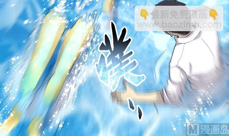 第123话 地下妖城 5