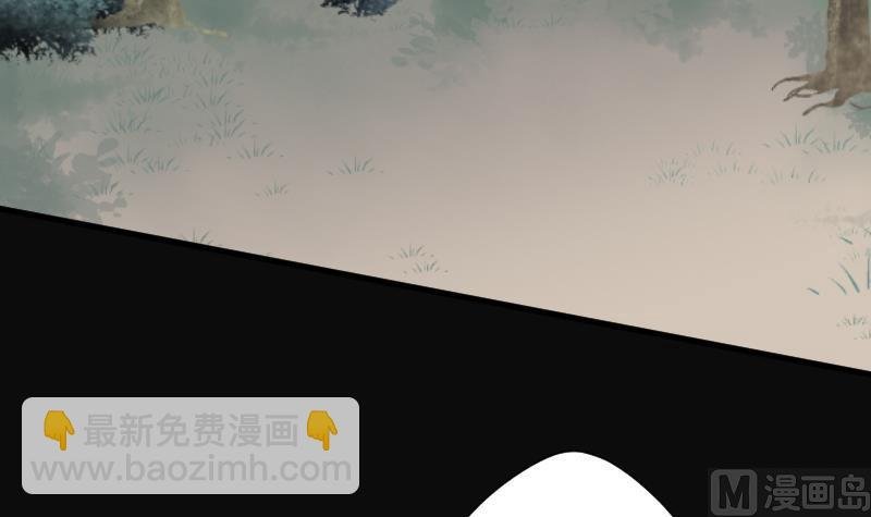 第126话 老火蝙 3