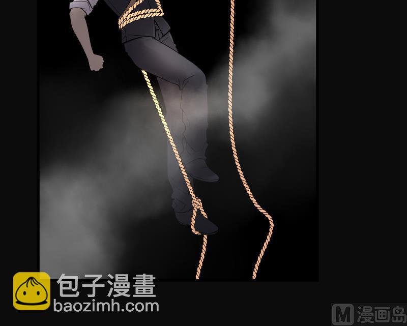 第126话 老火蝙 3