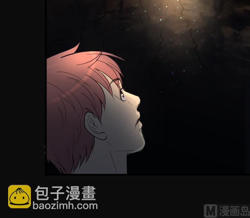 第126话 老火蝙 3