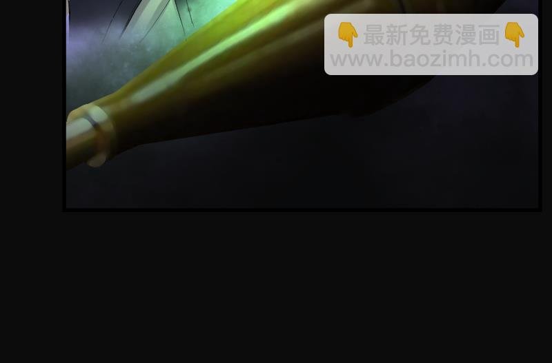 第129话 百手人骨 2