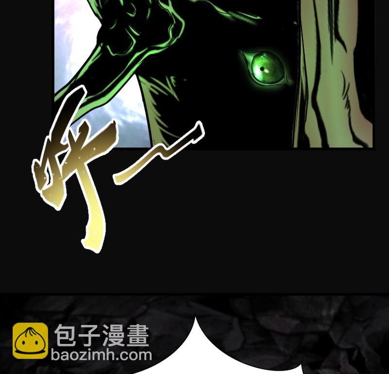 第129话 百手人骨 2