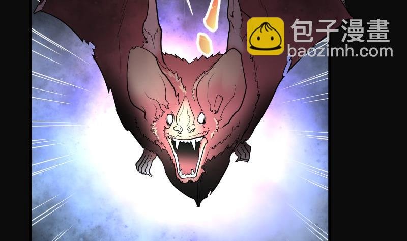 第130话 百手人骨 3