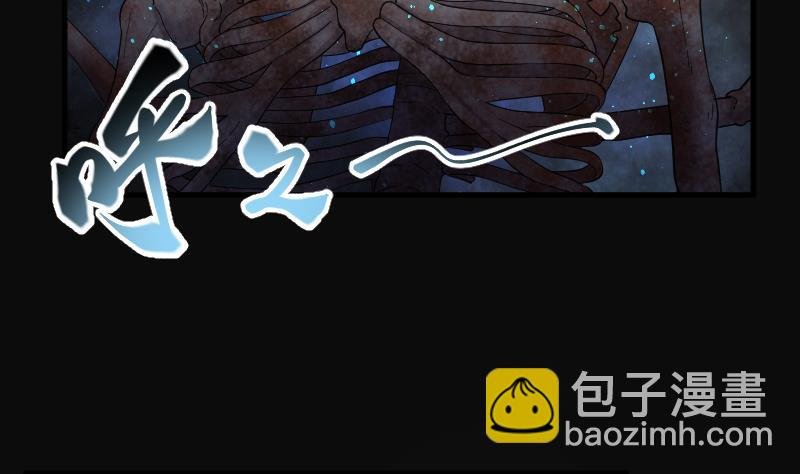 第131话 世界级大佬 1