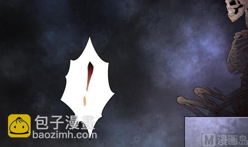 第131话 世界级大佬 1