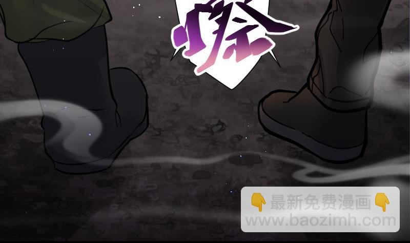 第132话 世界级大佬 2