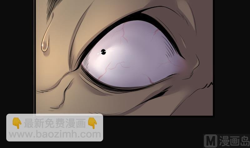 第133话 世界级大佬 3