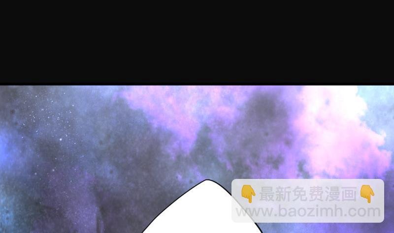 第133话 世界级大佬 3