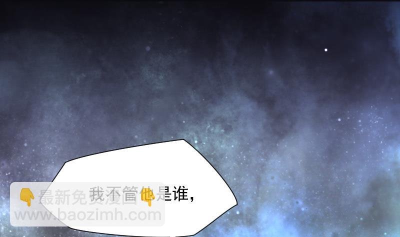 第134话 沙漠狼城 1