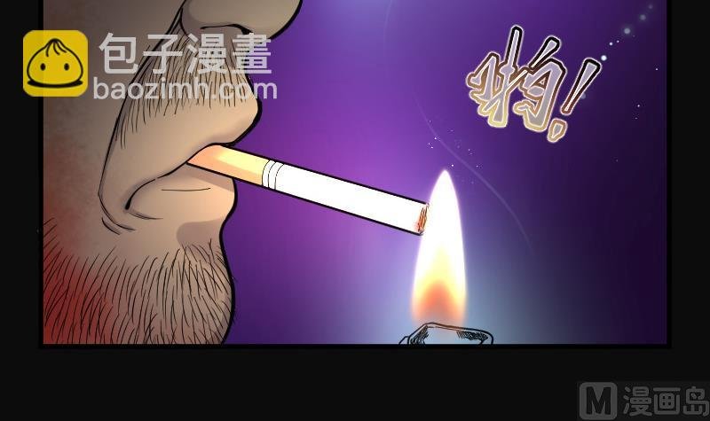 第134话 沙漠狼城 1