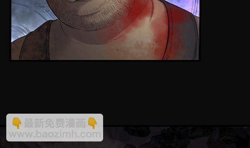 第135话 沙漠狼城 2