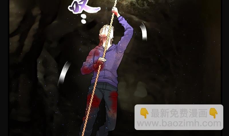 第135话 沙漠狼城 2