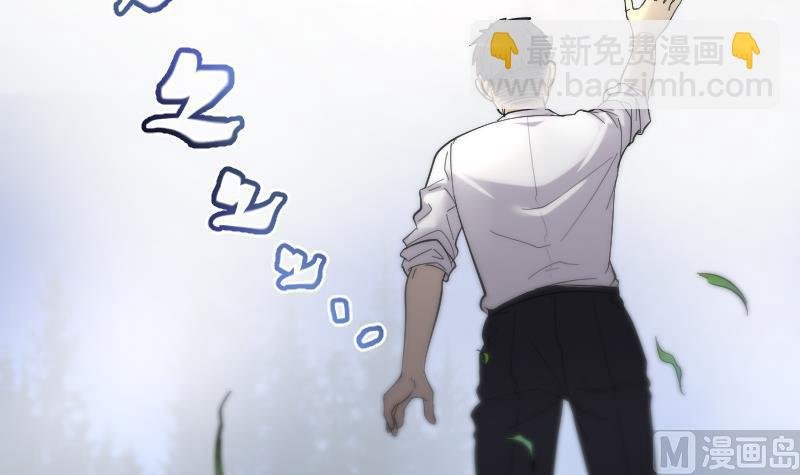 第136话 沙漠狼城 3