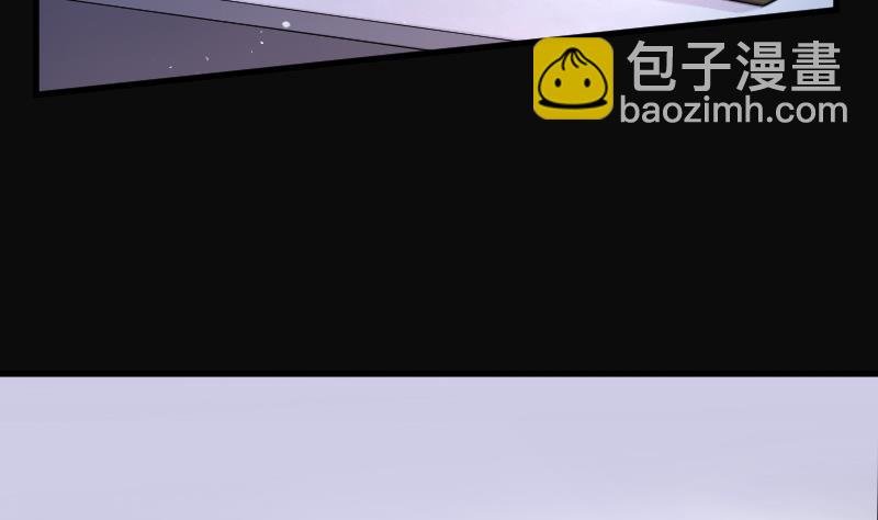 第136话 沙漠狼城 3