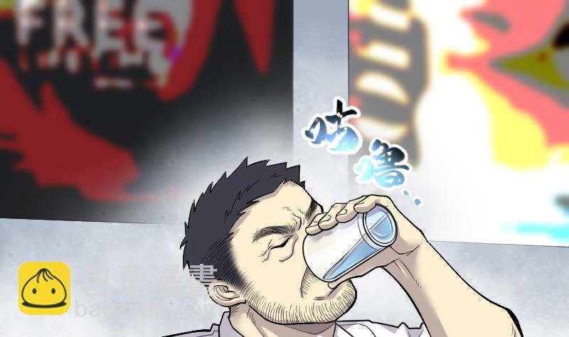第137话 沙漠狼城 4