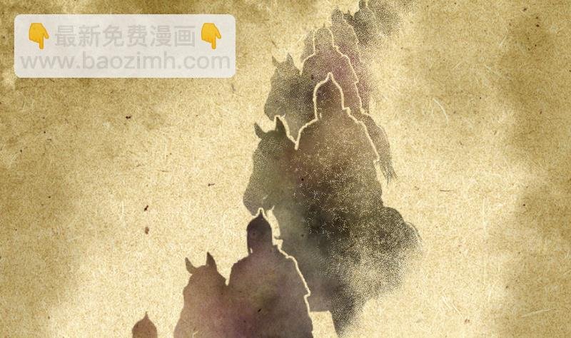 第137话 沙漠狼城 4