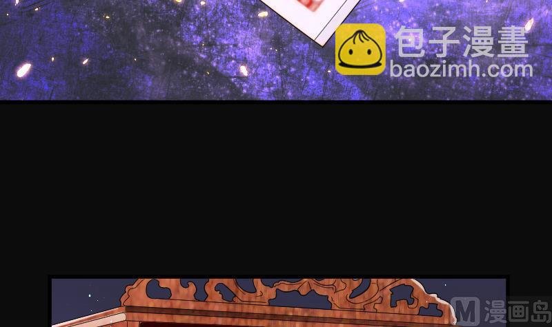 第138话 髡刑六式 1
