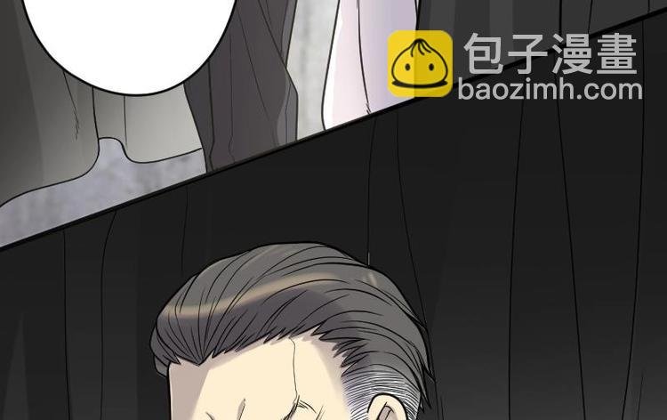 第14话 地老鼠 2
