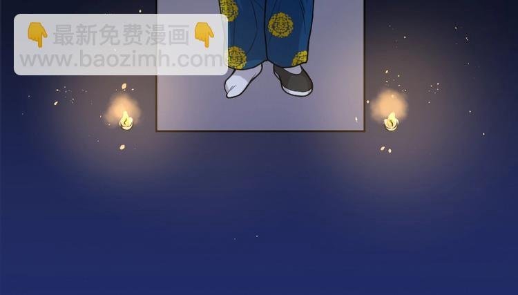 第14话 地老鼠 2