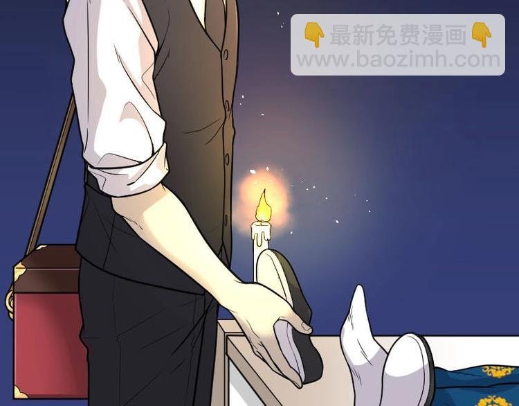 第14话 地老鼠 2