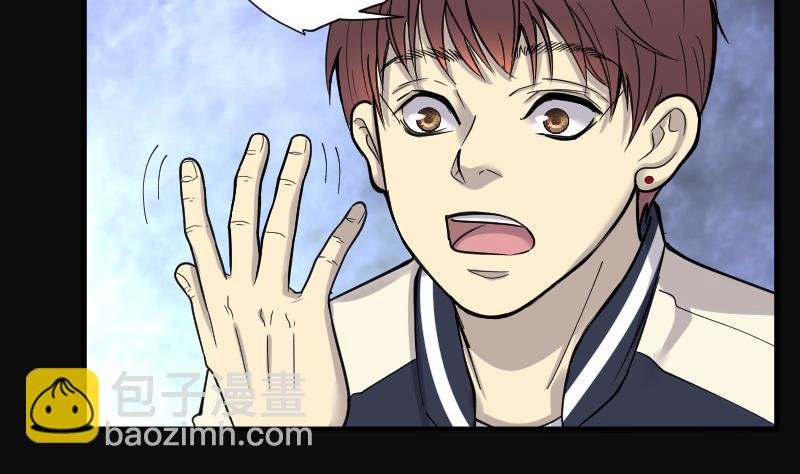 第140话 髡刑六式 3