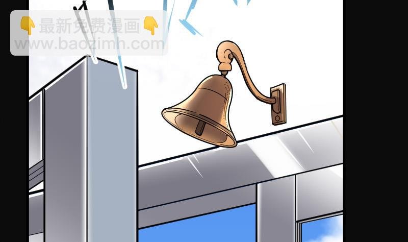 第140话 髡刑六式 3