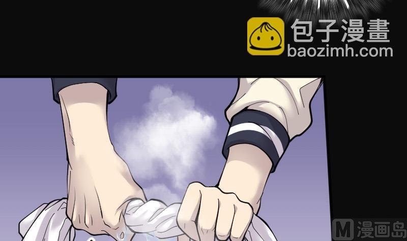 第141话 还俗的尼姑 1