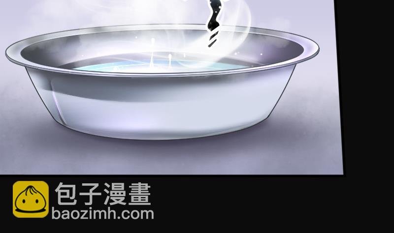 第141话 还俗的尼姑 1