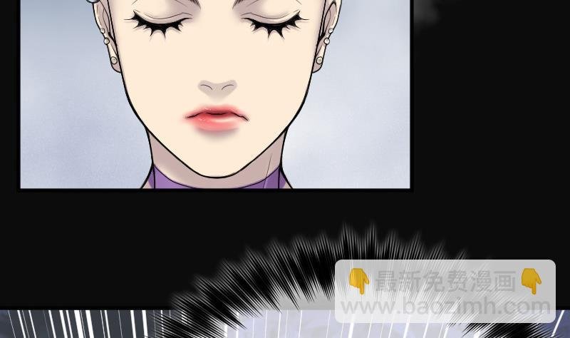 第141话 还俗的尼姑 1