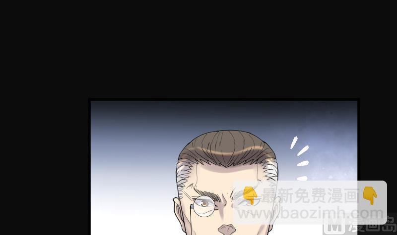 第142话 还俗的尼姑 2