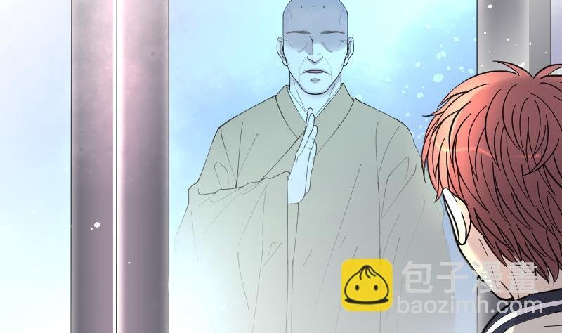 第142话 还俗的尼姑 2