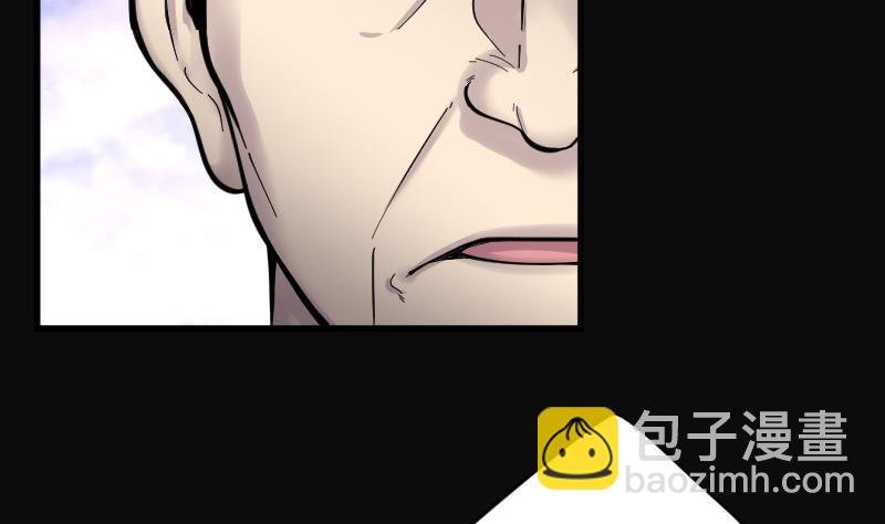 第142话 还俗的尼姑 2