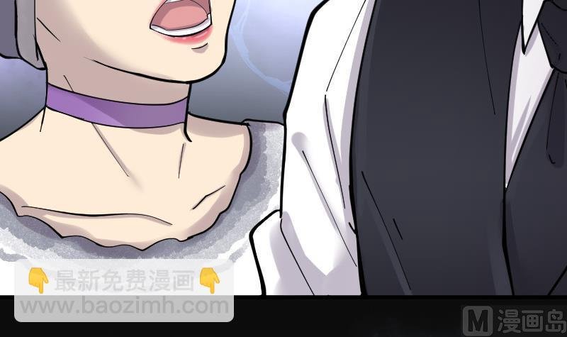 第144话 飞头蛮 1