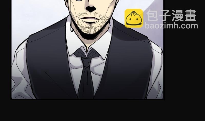 第147话 尸骨瓮 1