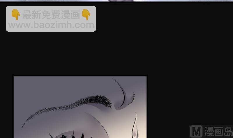第148话 尸骨瓮 2