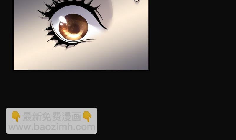 第148话 尸骨瓮 2