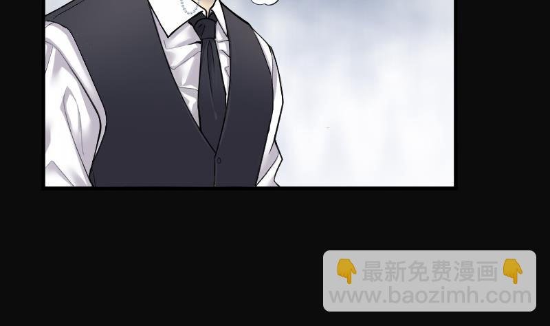 第148话 尸骨瓮 2