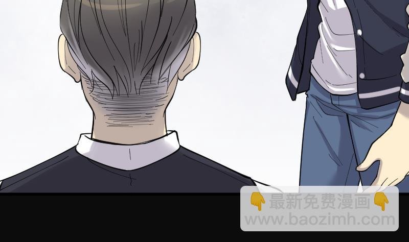 第150话 赤面鬼影 1