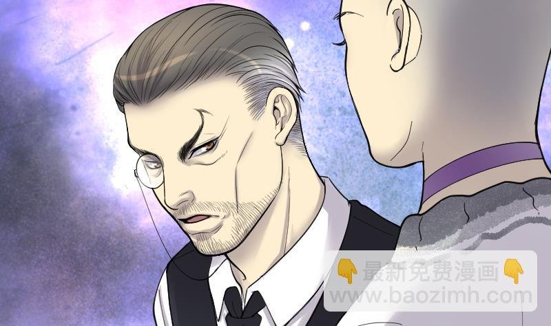 第150话 赤面鬼影 1