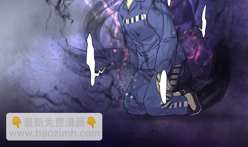 第151话 赤面鬼影 2
