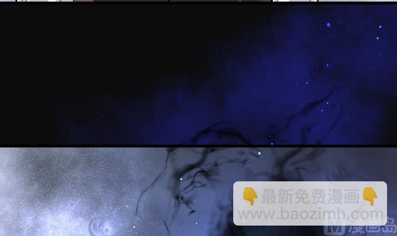 第152话 赤面鬼影 3