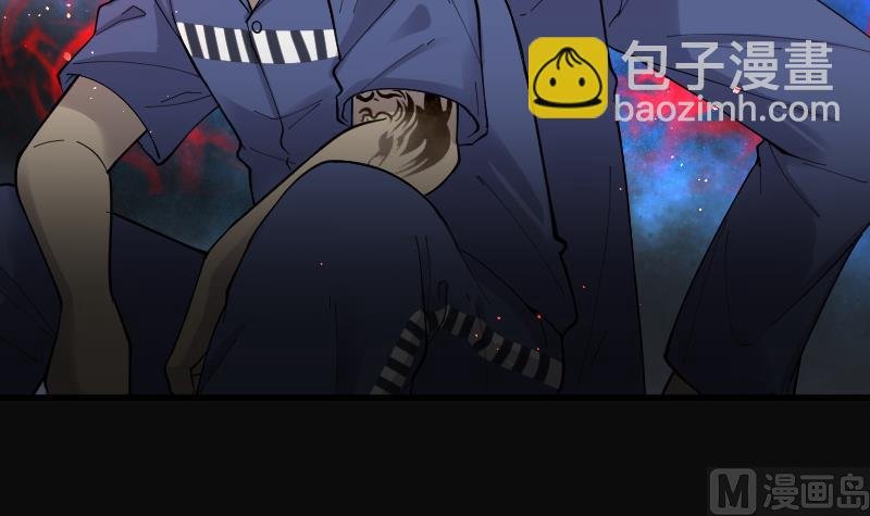 第153话 赤面鬼影 4