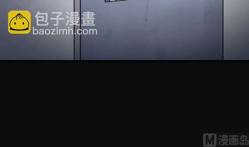 第154话 赤面鬼影 5