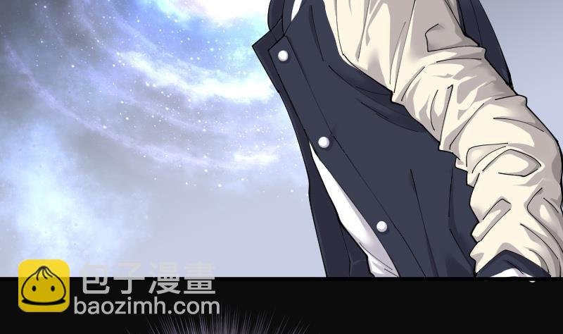 第155话 鬼控尸 1