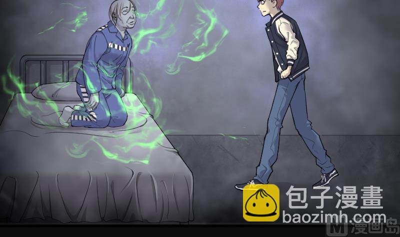 第155话 鬼控尸 1