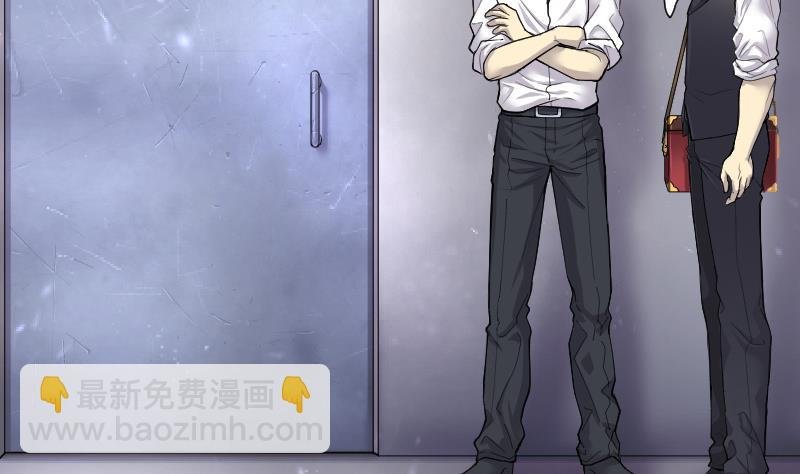 第155话 鬼控尸 1